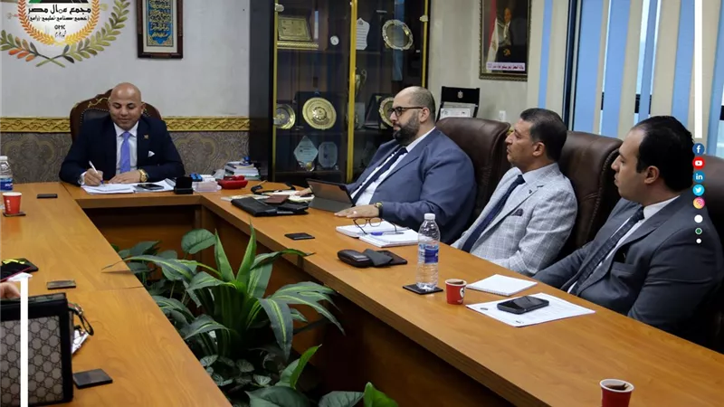 الاجتماع الأول للمجلس الاستشاري لإعداد القيادات الصناعية