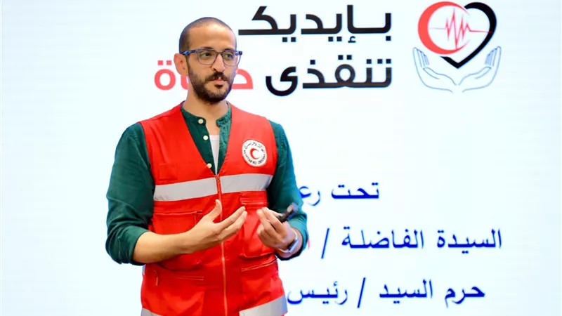 مبادرة 