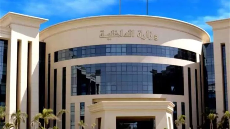 الداخلية تواصل التصدى لشركات السياحة غير المرخصة