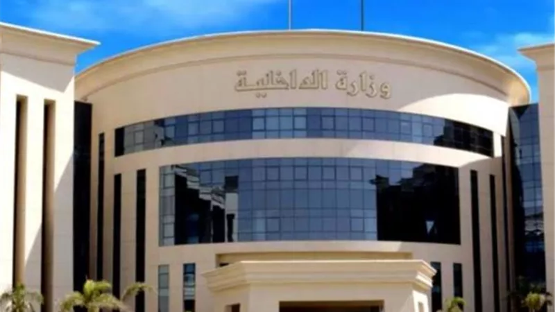 ضبط 3 أشخاص غسلوا 50 مليون جنيه من تجارة المخدرات