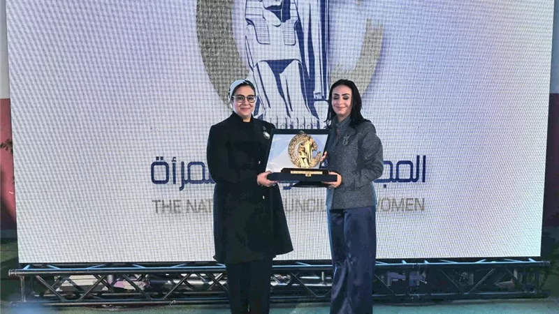 المجلس القومي للمرأة يُكرم وزيرة التضامن الاجتماعي