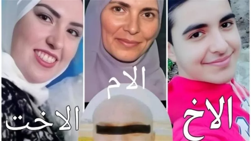 أولى جلسات محاكمة 