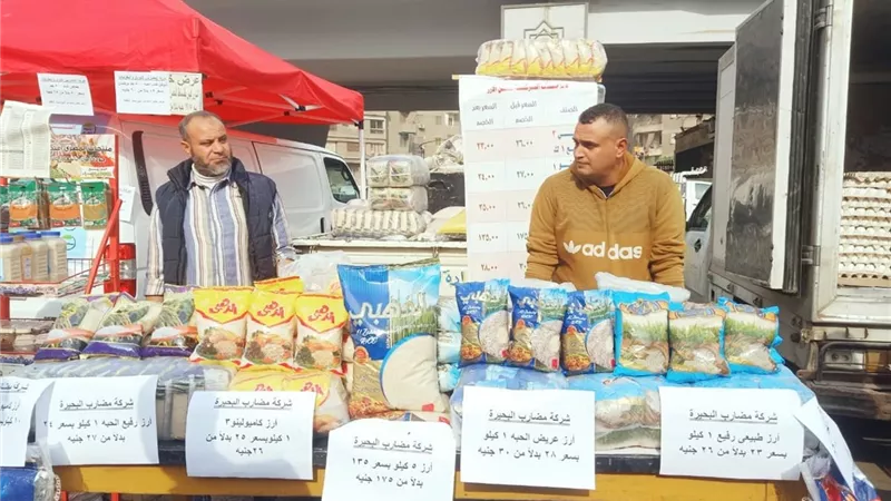 افتتاح سوق اليوم الواحد في منطقة المرج
