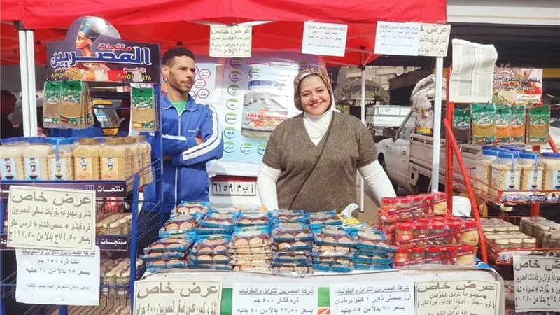 أسعار السلع في سوق اليوم الواحد بمنطقة المرج