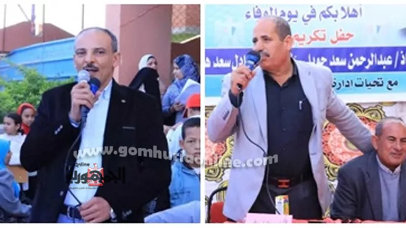 أشمون التعليمية تكرم جويلى لبلوغه السن القانونية للمعاش