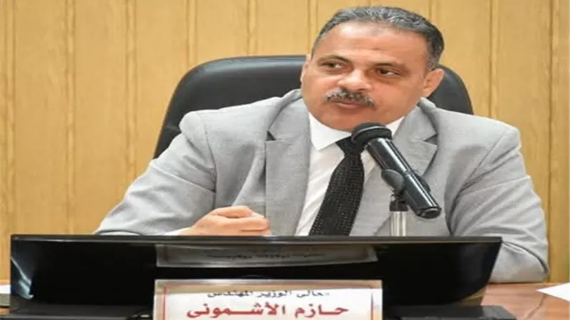 محافظ الشرقية:لا انشاء منشآت غذائية وصناعية الابعد استيفاء الشروط