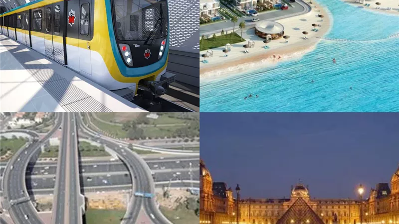 إنجازات كبيرة تحققت في عام 2024