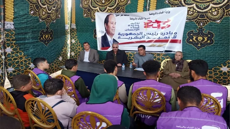 عبدالمعطي:قوافل مبادرة بداية جديدة تقدم الخدمات لأهالي كفرالشيخ