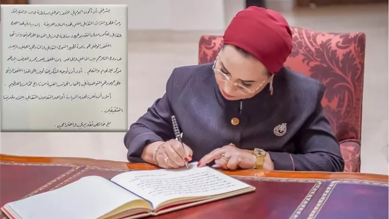 السيدة انتصار السيسي: المتحف الوطني بسلطنة عمان رمزًا للفخر والتراث الثقافي الفني لهذه البلاد العريقة