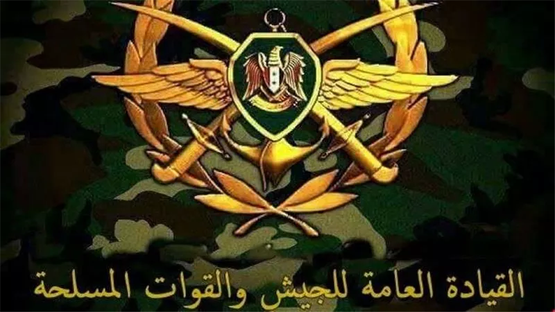 الجيش السوري يطلق بيانا تحذيريا بشأن 