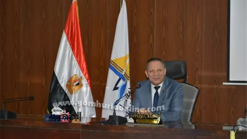 رئيس جامعة دمياط:حريصون على الإرتقاء بالتعليم وتحسين بيئة العمل