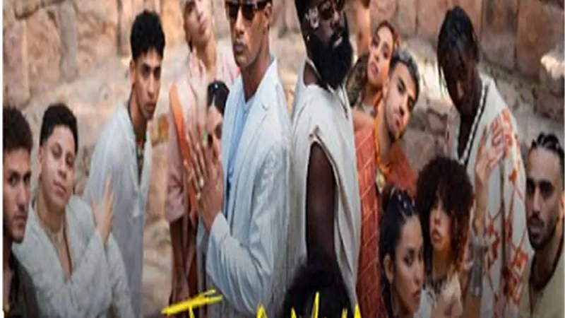 محمد رمضان يطرح 