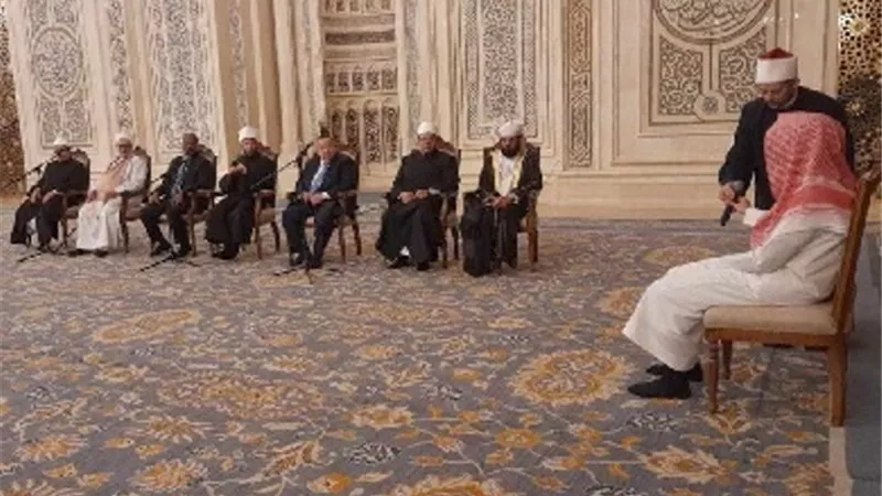 الأوقاف تنظم أمسية ثقافية حول جماليات الإعجاز البياني في القرآن الكريم