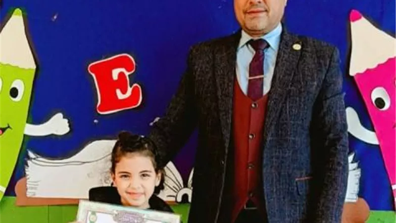 اليابانية بدمياط الجديدة تكرم طفلة حفظت جزءا من القرآن الكريم