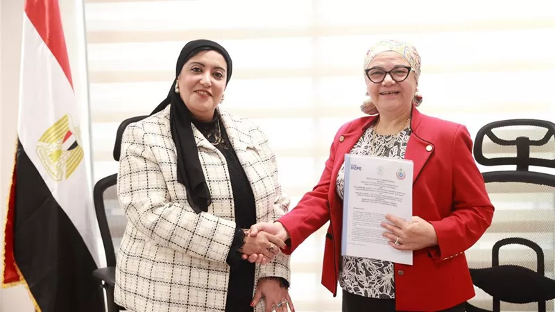 الصحة: توقيع اتفاقية تعاون لتوفير العلاج والرعاية لمرضى «جوشيه»