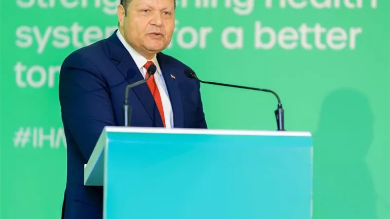 الرقابة الصحية تشارك بالمؤتمر الدولي للصحة بكيجالي حول تعزيز نظم الرعاية في أفريقيا