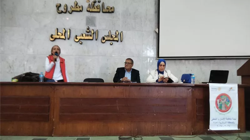 نادي روتاري مرسي مطروح ينظم ندوة حول الادمان وطرق الوقاية والعلاج