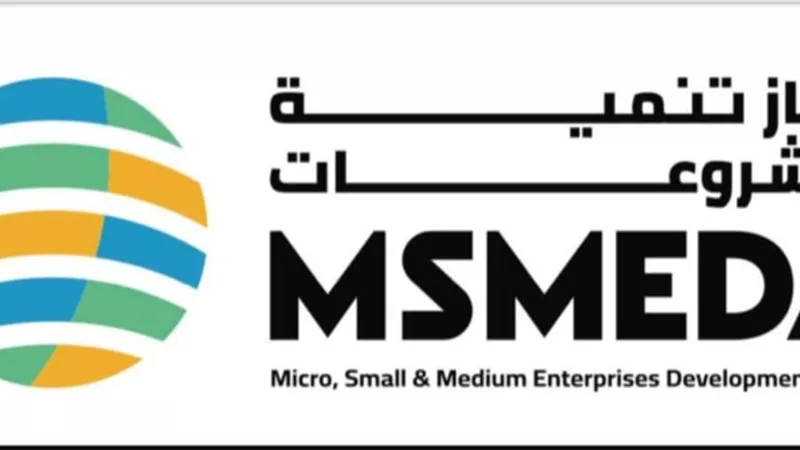 تنمية المشروعات يطلق علامة تجارية جديدة