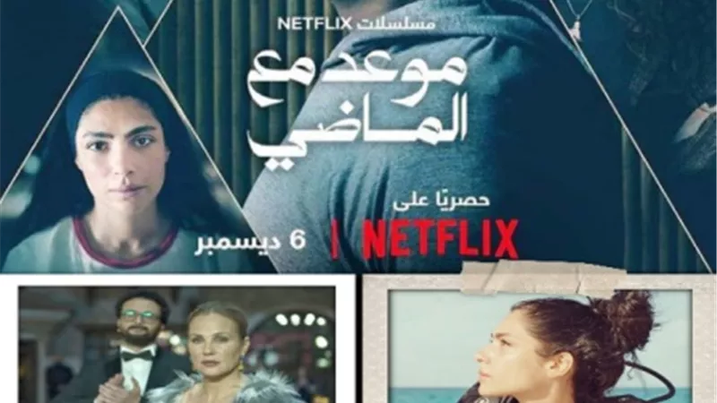 فريق 