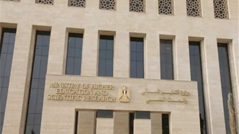 42 جامعة مصرية بتصنيف التايمز للمنطقة العربية 2024
