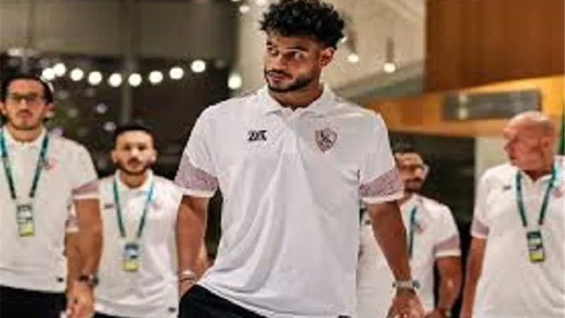 حافلة الزمالك تصل ملعب مباراة إنيمبا النيجيري