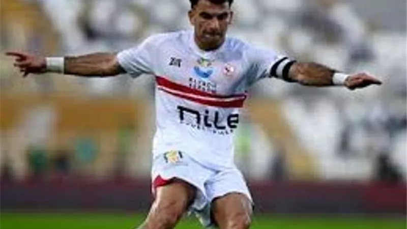 زيزو يقود تشكيل الزمالك أمام إنيمبا في الكونفدرالية