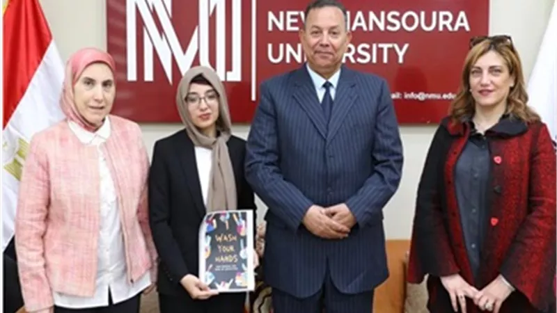 فوز طالبة بطب المنصورة الجديدة بمسابقة دولية