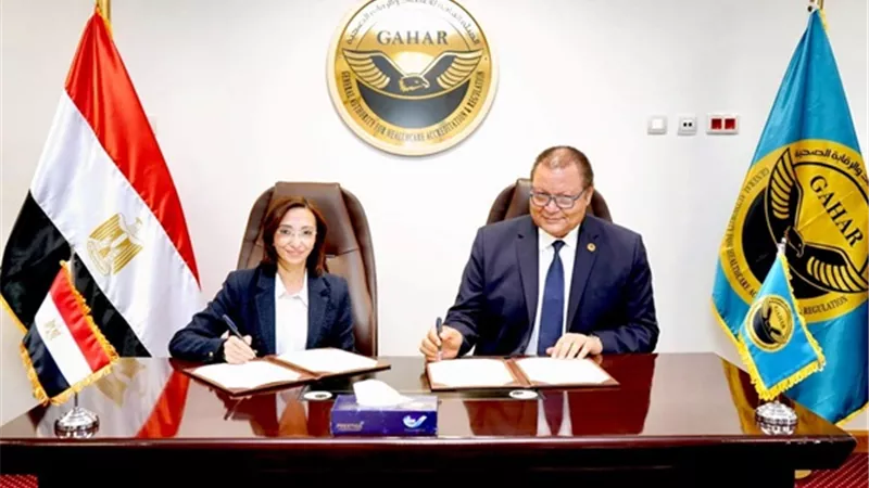 لأول مرة برامج تدريبية لتأهيل الكوادرالطبية وفق معاييرالإعتماد