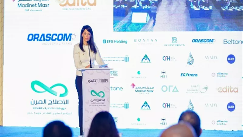 المشاط: تطبيق منهجية عمل جديدة في إعداد خطة التنمية الاقتصادية