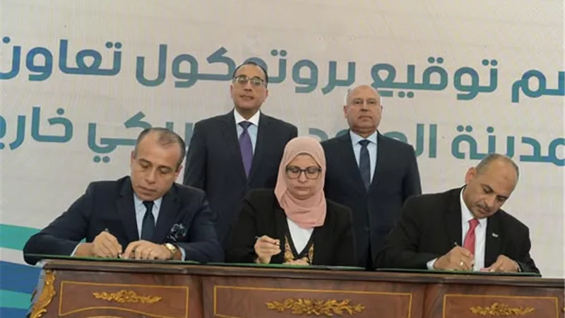 مدبولي يشهد مراسم توقيع تعاون للترويج الصناعي لمدينة الجلود