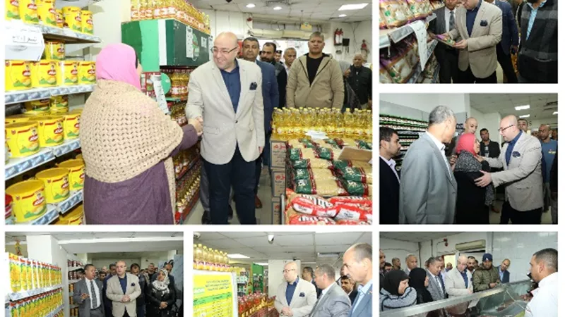 محافظ بنى سويف يطمئن على توافر أرصدة المخزون السلعى