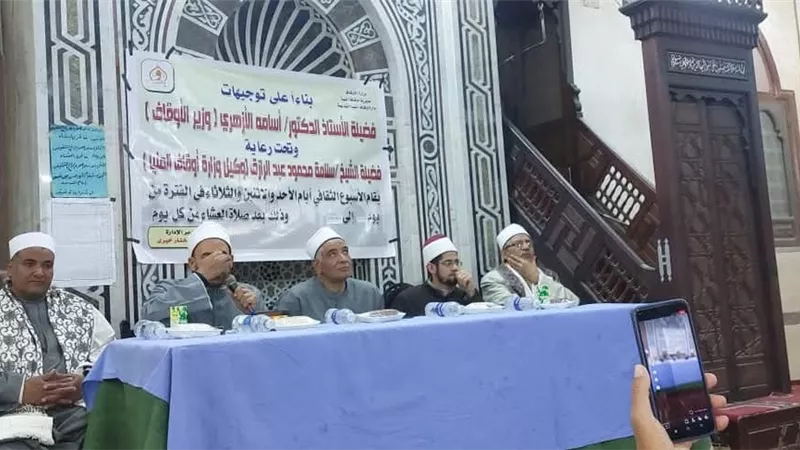 انطلاق فعاليات الأسبوع الثقافي بمديرية أوقاف المنيا