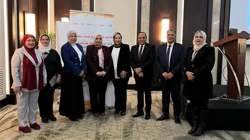 جامعة سوهاج تشارك في الملتقى السنوي السابع لوحدات مناهضة العنف