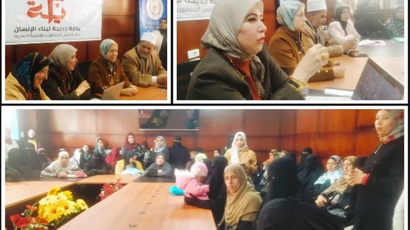 أثر العنف الأسرى على الصحة النفسية.. ندوة لإعلام مطروح