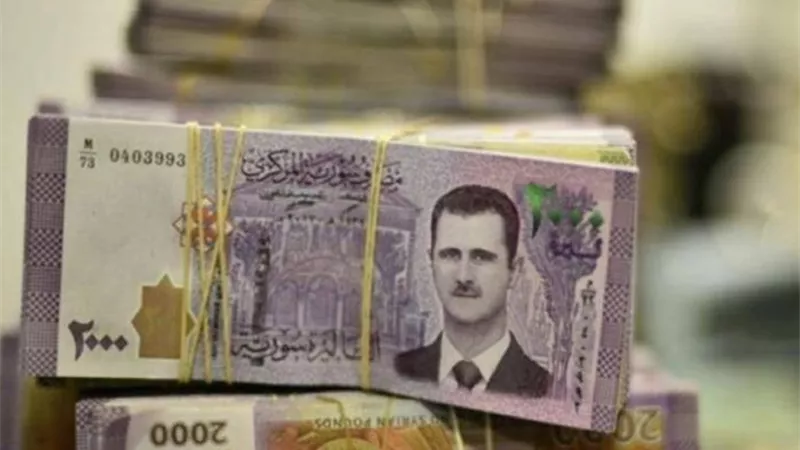 مصرف سوريا المركزي يصدر بيانا بشأن ودائع المواطنين