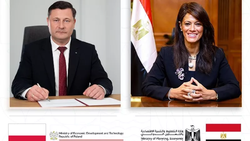 انطلاق فعاليات الدورة الأولى للجنة المشتركة المصرية البولندية