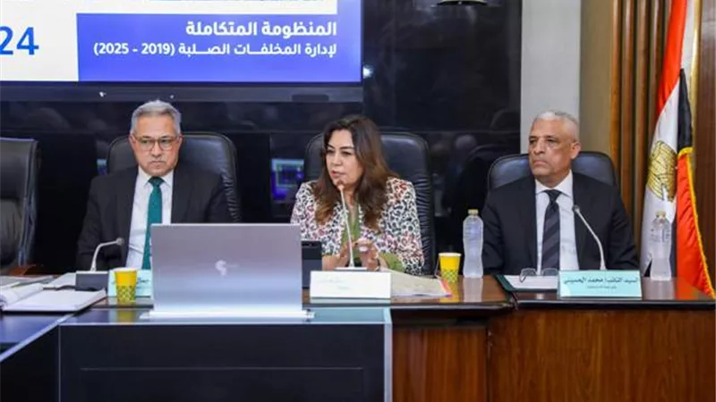 وزيرة التنميةالمحلية:نسعى لإشراك القطاع الخاص في تشغيل منظومةالمخلفات