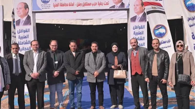 الكشف علي 13000 حالة في قافلتي 