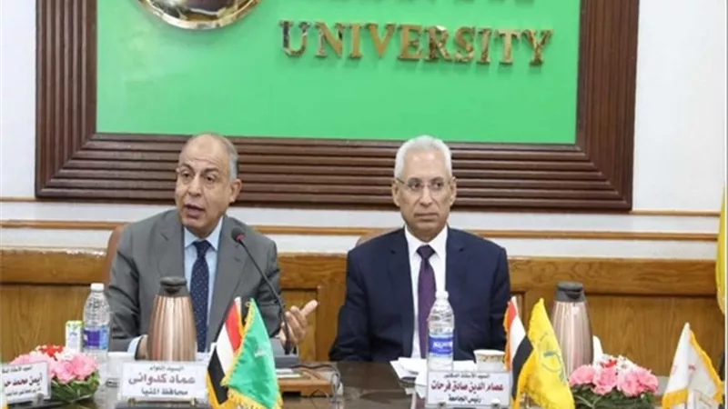 كدوانى يهنئ جامعة المنيا لحصولها على مراكز متقدمة عالمياً