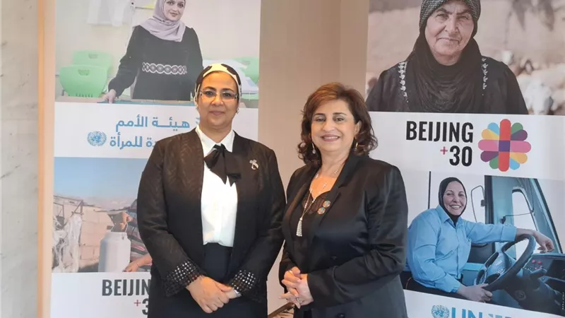 المستشارة أمل عمار والمديرة الإقليمية للأمم المتحدة للمرأة تبحثان التعاون