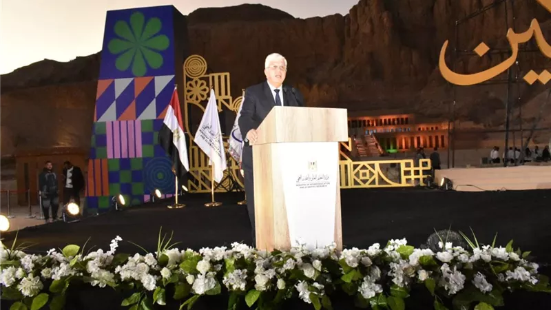 ختام النسخة الأولى من مبادرة 