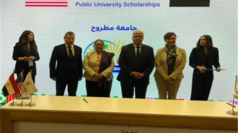 جامعة مطروح تُوقِّع بروتوكول تعاون لدعم الطلاب ذوي الهمم