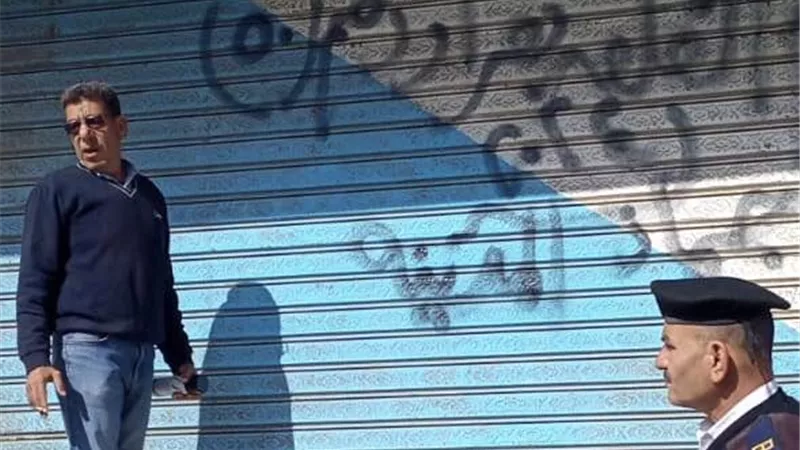 الإسكان : 27 قرار غلق لمحال مخالفة ببني سويف الجديدة