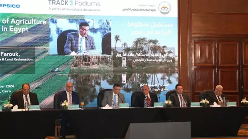 فاروق: مصر استطاعت التغلب على التحديات الداخلية التي تواجه الزراعة