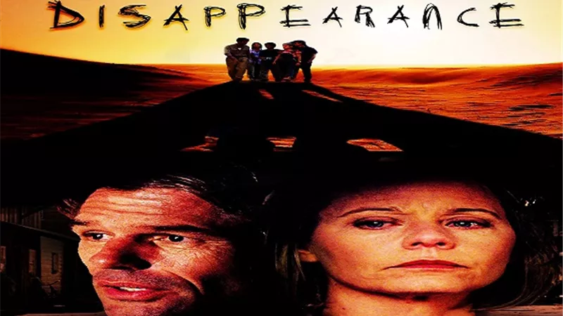 استقبال حافل في عرض فيلم 