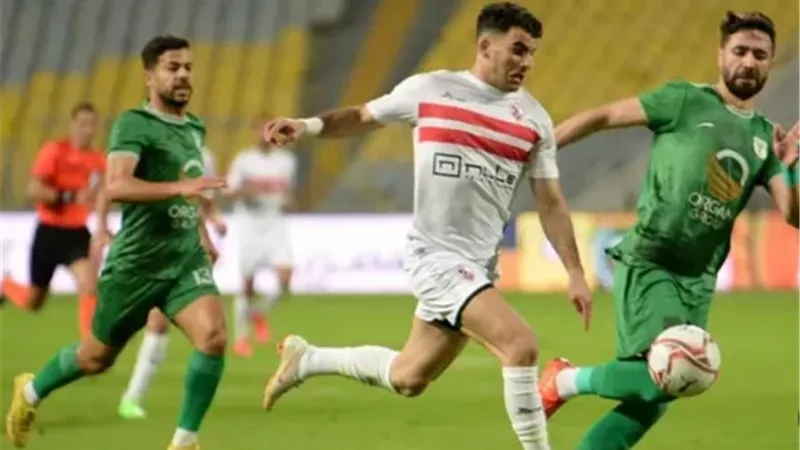 قناة مجانية تنقل مباراة الزمالك و المصري