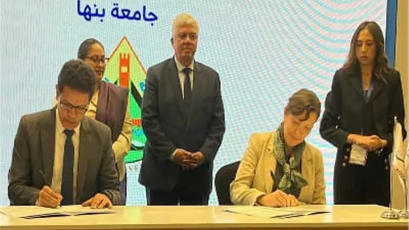 بروتوكول تعاون بين جامعة بنها وهيئة أمديست لدعم الطلاب ذوي الهمم
