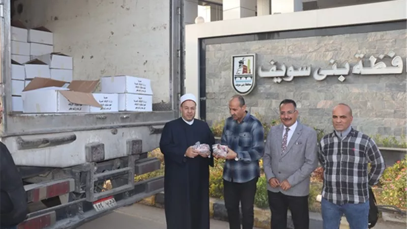 دفعة جديدة من مشروع لحوم صكوك الأوقاف لبنى سويف