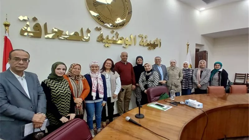 السفيرة إيناس النقيب: 