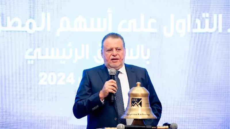 محافظ 